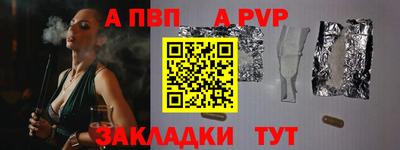 мдма Тара