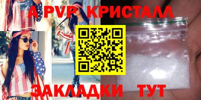 мдма Тара