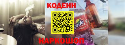 гашиш Апшеронск