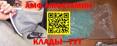 мдма Тара