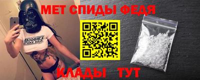 мдма Тара