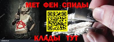 PSILOCYBIN Тверь