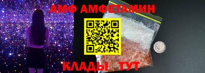 а пвп мука Татарск