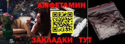 кокаин колумбия Апрелевка