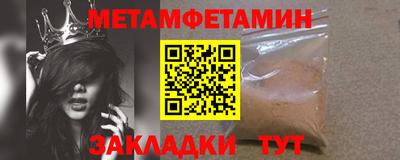 а пвп мука Татарск