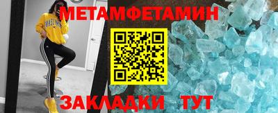 гашиш Апшеронск