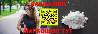 кокаин колумбия Апрелевка