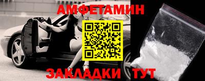 мдма Тара