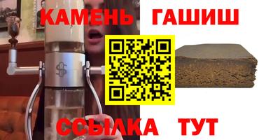 PSILOCYBIN Тверь