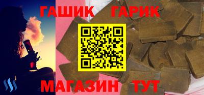 PSILOCYBIN Тверь
