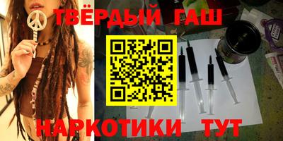 кокаин колумбия Апрелевка