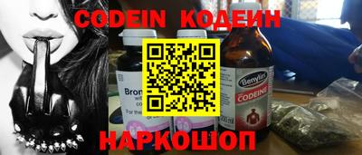 кокаин колумбия Апрелевка