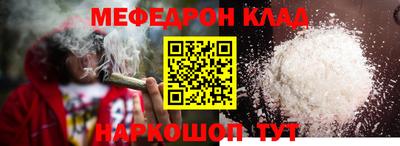мдма Тара