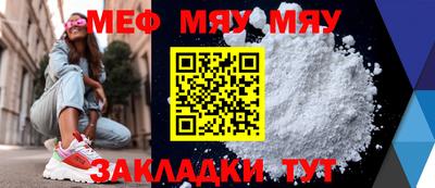кокаин колумбия Апрелевка