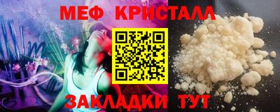 мдма Тара