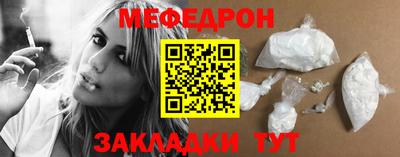 spice Аргун