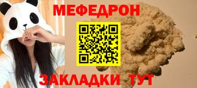гашиш Апшеронск